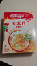家乐氏（Kellogg）进口玉米片500g/盒低脂麦片冲泡即食营养谷物早餐代餐 实拍图