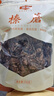 金唐榛蘑250g 东北野生榛菇 山珍菌菇干货 小鸡炖蘑菇火锅煲汤食材 实拍图