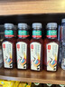农夫山泉东方树叶茉莉花茶500ml*15瓶无糖茶饮料0糖0脂0卡整箱装 实拍图