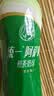 统一 阿萨姆煎茶奶绿 450ml*15瓶唐式古风煎茶（新老包装随机发货） 实拍图