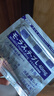 守诚堂日本技术膏药贴久光芁醫生颈腰椎间盘突出膝盖滑膜腱鞘肩周炎疼*3 实拍图