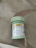 【清凉止痒蚊虫叮咬推荐组合装】炉甘石洗剂100ml+复方薄荷脑软膏28g 实拍图