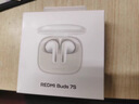 小米REDMI Buds 7S  蓝牙耳机  半入耳主动降噪 适用于安卓苹果手机 晴雪白 实拍图