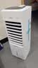 美的（Midea）【语音智能】空调扇制冷风扇家用冷风机强力制冷机客厅卧室加湿水冷加水冰晶降温冷气机AAI10FS 实拍图