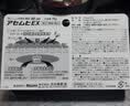  【日本直邮】MUHI无比滴汗疹止痒膏15g 缓解瘙痒红肿叮咬湿疹荨麻疹无比膏迅速止痒打破汗疹循环 原装进口 实拍图