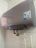 美的（Midea）80升玲珑双胆扁桶电热水器 3300W变频 镁棒免换一级能效F8033-UDmini国家补贴以旧换新 实拍图