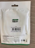 绿联USB2.0转Mini USB数据连接线 平板移动硬盘行车记录仪数码相机摄像机T型口充电连接线 0.5米10354 实拍图