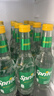 可口可乐（Coca-Cola）雪碧经典柠檬味汽水玻璃瓶碳酸饮料275ml*12  新老包装随机发货 实拍图