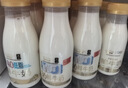 雀巢（Nestle）超浓缩美式黑咖啡原味醇厚风味咖啡液0糖0脂10ml*8颗*4盒 实拍图