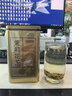 京东京造特级茉莉毛尖200g茉莉花茶张一金罐绿茶茶叶自己喝自营高品质送礼 实拍图