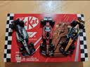 雀巢奇巧kitkat F1赛车造型巧克力盒装55g 休闲零食办公室健康下午茶 实拍图