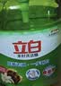 立白茶籽洗洁精4kg 99%除菌高效去油除味宝宝餐具果蔬适用食品可用 实拍图