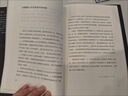 世界上的迷路者 首印赠Q版余华透卡 2025余华新书 全新编选 40年自我对话 卢克明的偷偷一笑 实拍图