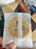 华瑜薄酥脆烧饼黄山特产解馋小零食梅干菜扣肉小酥饼辣味170g 实拍图