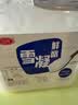 三元雪凝鲜酪低温老酸奶风味发酵乳原味酸牛奶800g/盒新老包装交替发 实拍图