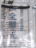上鲜鸡全腿净重4.8斤烤鸡腿炸鸡腿鸡肉鸡全腿大腿清真食材 源头直发 实拍图