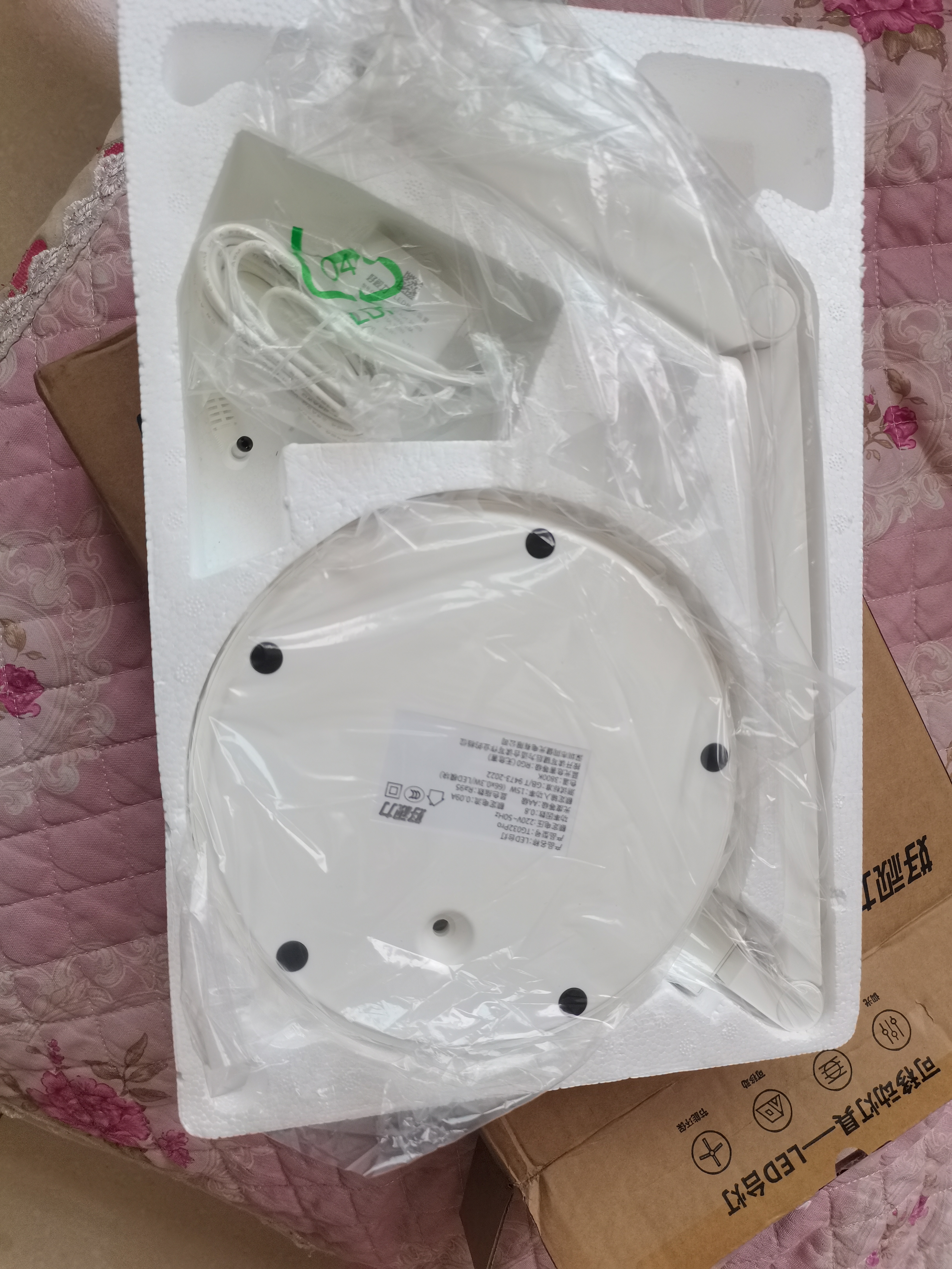 好视力AAAA级护眼台灯儿童学生学习阅读卧室书桌近视防控led灯 TG032Pro 实拍图