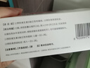 双鲸 维生素D滴剂(胶囊型）维生素d3 400单位*60粒预防维生素D缺乏性佝偻病 婴幼儿童成人促钙吸收补钙d3 实拍图