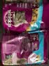 伟嘉猫粮老年猫粮老龄猫1.3kg海洋鱼味夹心粮全价粮 实拍图