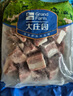 大庄园 进口原切牛腩块 2斤 炖煮食材 生鲜牛肉【真原切】 实拍图