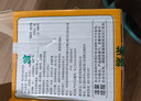舌里黑麦全麦面包1kg0脂吐司粗粮早餐健身代餐休闲零食【京东真全麦】 实拍图