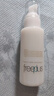 芙丽芳丝（Freeplus）乳液水润保湿补水男女士清爽护肤品100ml 实拍图