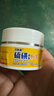 仁和百部酊去阴虱专用虱子儿童头虱灭虫卵床虱专用喷雾剂床上 2瓶装 实拍图
