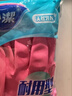 妙洁耐用型手套 天然乳胶 2双装 大号L码 洗碗手套多款包装随机发货 实拍图