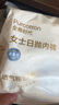 全棉时代一次性内裤女士棉纱出差旅行不掉絮灭菌M码10条【柔软透气】 实拍图