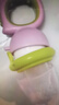 babycare婴儿果蔬食物咬咬袋硅胶宝宝吃水果辅食器婴儿牙胶4月+ 沃格粉 实拍图