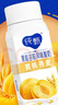 蒙牛纯甄「黄桃燕麦」风味酸奶200g*10瓶 整箱礼盒装送礼礼盒 实拍图