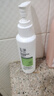 玉泽（Dr.Yu）皮肤屏障调理洁面凝露150ml（氨基酸洗面奶男女温和不紧绷） 实拍图