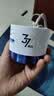 维特丝377美白睡眠面膜膏涂抹式免洗紧致抗衰皱补水去黄淡斑提亮男女士 实拍图