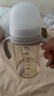 贝亲（Pigeon）自然离乳 PPSU重力球吸管双把手奶瓶 240mL 6月+ AA252 实拍图
