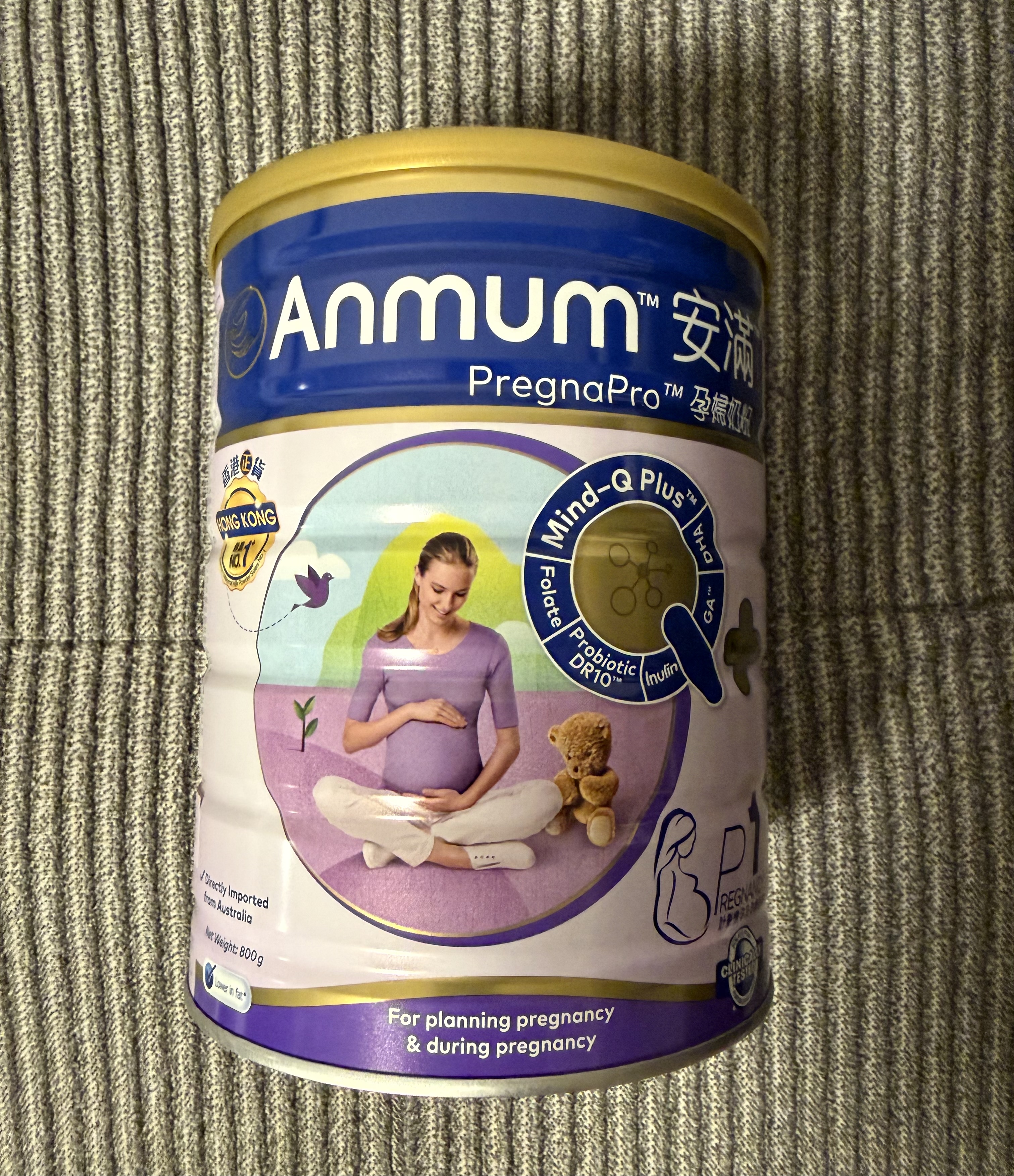 安满（ANMUM）智孕宝P1早中晚期孕妇奶粉备孕期叶酸奶粉800g澳大利亚原装进口 实拍图