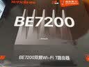 Tenda腾达路由器WiFi7【泰山BE7200 Ultra】千兆穿墙王信号放大器增强无线家用电竞立式BE12 Pro 实拍图