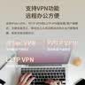 普联（TP-LINK）大道路由器BE6400 5G WiFi7千兆双频家用高速穿墙 2.4G wifi6无线 2.5G网口 游戏加速 7DR6450 实拍图