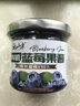 云山半有机蓝莓酱果酱 大果粒果肉≥90% 儿童果酱不添加白砂糖果胶 150g 实拍图