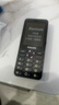 飞利浦（PHILIPS）P319老年手机4G全网通大电池超长待机大喇叭大声音2.8大屏大字大按键老年人专用学生功能机 星空黑 实拍图