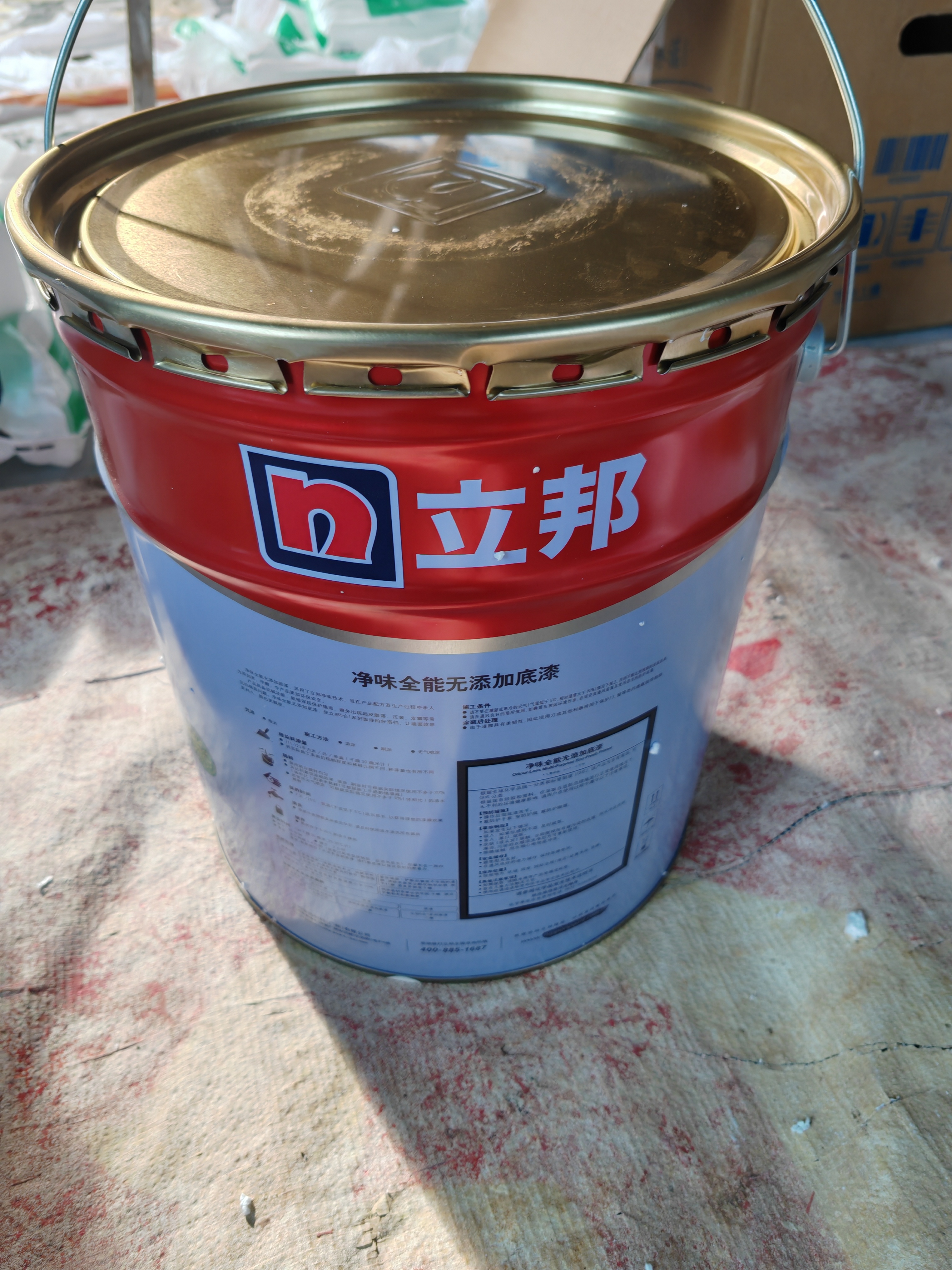 立邦乳胶漆涂料京雅居墙漆高倍防霉抗甲醛净味五合一54L/约75kg可调色 实拍图