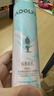 阿道夫【三效黑科技专利】干发喷雾150ml 免洗去油蓬松 高颅顶不留白 实拍图