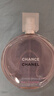 CHANEL【官方正品】香奈儿邂逅柔情系列香水 女士 持久留香 生日礼物 邂逅柔情淡香水 清新花香调 100ml 实拍图