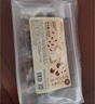 贡苑赤小豆红豆薏米茯苓芡实茶260g炒熟祛寒健脾养胃体内湿气重男女 实拍图