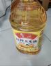 鲁花食用油 物理压榨 非转基因 玉米油6.18L 家用粮油 健康植物油 实拍图
