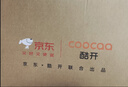 酷开创维京东联名JD01京东OS开机无广告50英寸电视智慧屏一级能效国补平板电视机足球季专属显示器50K3 实拍图