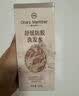 1号会员店（One's Member）舒缓防脱侧柏叶固发洗发水京东自有品牌220g 实拍图