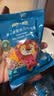 禾泱泱婴幼儿嫩圈圈面原味160g 麦分龄含钙铁锌宝宝面条6月+ 实拍图