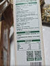 碧欧奇有机蓝莓果酱150g 儿童调味零食无添加防腐剂送宝宝辅食谱 实拍图