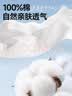 名创优品（MINISO）运动套装女夏季2026年新款纯棉短袖小个子休闲夏装搭配一整套女装 鹅黄+奶白(幸运爱心) L 165(显瘦遮肚子) 实拍图