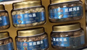 三只松鼠高端纯坚果礼盒1680g 零食礼包开心果榛子巴旦木送礼企业团购 实拍图